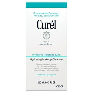 Curél Hydrating Makeup Cleanser for Dry Sensitive Skin 200ml